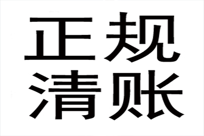 泾阳追债公司：智斗老赖，百万欠款终追回